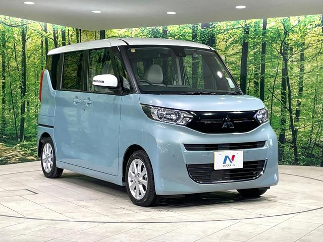 eKスペース T ターボ 両側電動スライド 衝突軽減 マイパイロット 全周囲カメラ ドライブレコーダー ETC シートヒーター デジタルインナーミラー7スマートキー オートエアコン 電動パーキング アイドリングストップ(16枚目)