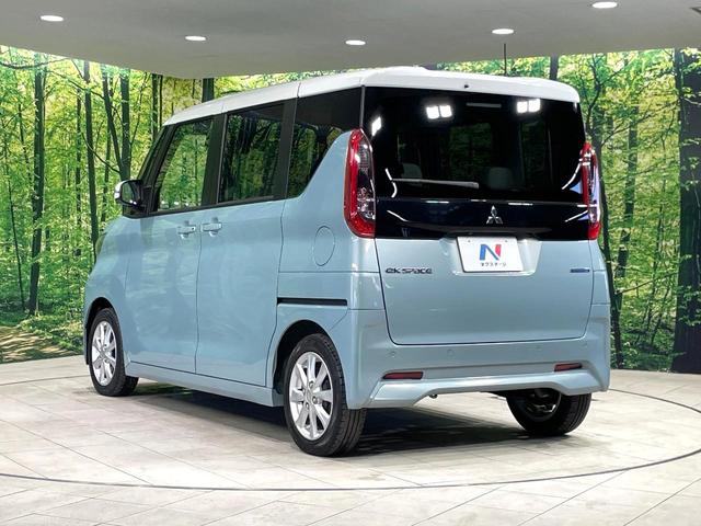 eKスペース T ターボ 両側電動スライド 衝突軽減 マイパイロット 全周囲カメラ ドライブレコーダー ETC シートヒーター デジタルインナーミラー7スマートキー オートエアコン 電動パーキング アイドリングストップ(29枚目)