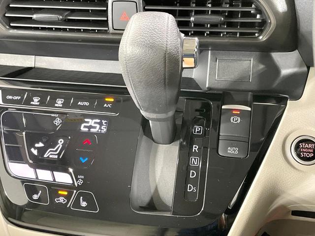 eKスペース T ターボ 両側電動スライド 衝突軽減 マイパイロット 全周囲カメラ ドライブレコーダー ETC シートヒーター デジタルインナーミラー7スマートキー オートエアコン 電動パーキング アイドリングストップ(32枚目)