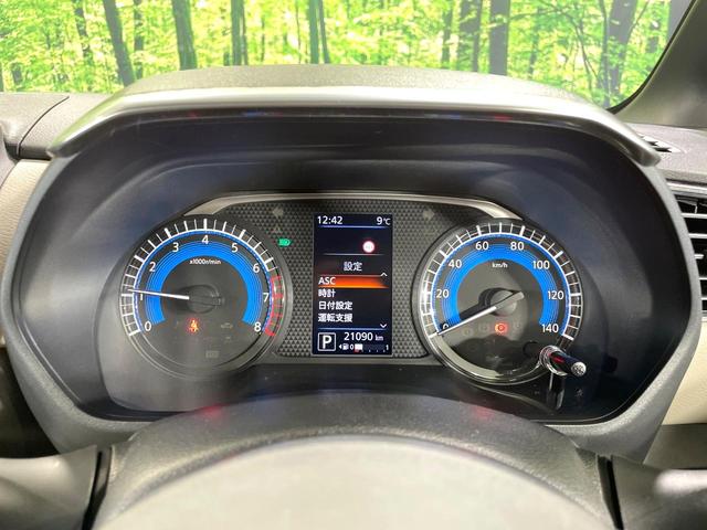 eKスペース T ターボ 両側電動スライド 衝突軽減 マイパイロット 全周囲カメラ ドライブレコーダー ETC シートヒーター デジタルインナーミラー7スマートキー オートエアコン 電動パーキング アイドリングストップ(33枚目)