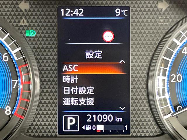 eKスペース T ターボ 両側電動スライド 衝突軽減 マイパイロット 全周囲カメラ ドライブレコーダー ETC シートヒーター デジタルインナーミラー7スマートキー オートエアコン 電動パーキング アイドリングストップ(34枚目)