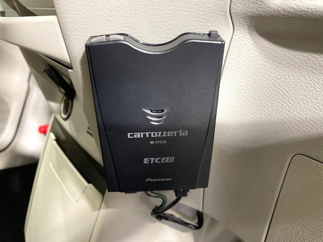 eKスペース T ターボ 両側電動スライド 衝突軽減 マイパイロット 全周囲カメラ ドライブレコーダー ETC シートヒーター デジタルインナーミラー7スマートキー オートエアコン 電動パーキング アイドリングストップ(41枚目)