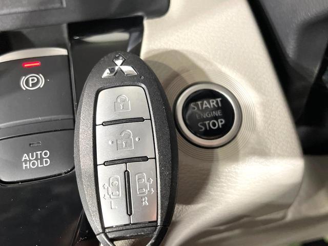 eKスペース T ターボ 両側電動スライド 衝突軽減 マイパイロット 全周囲カメラ ドライブレコーダー ETC シートヒーター デジタルインナーミラー7スマートキー オートエアコン 電動パーキング アイドリングストップ(43枚目)