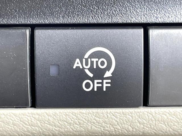 eKスペース T ターボ 両側電動スライド 衝突軽減 マイパイロット 全周囲カメラ ドライブレコーダー ETC シートヒーター デジタルインナーミラー7スマートキー オートエアコン 電動パーキング アイドリングストップ(49枚目)