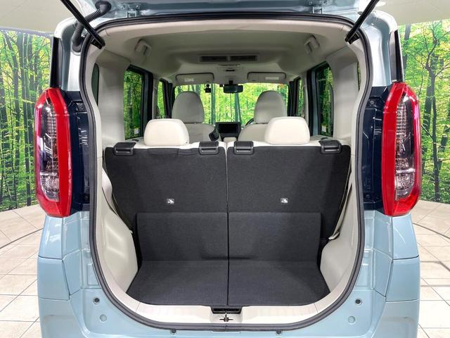 eKスペース T ターボ 両側電動スライド 衝突軽減 マイパイロット 全周囲カメラ ドライブレコーダー ETC シートヒーター デジタルインナーミラー7スマートキー オートエアコン 電動パーキング アイドリングストップ(54枚目)