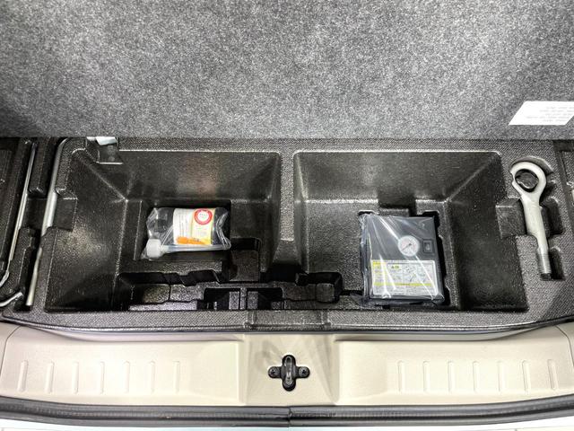 eKスペース T ターボ 両側電動スライド 衝突軽減 マイパイロット 全周囲カメラ ドライブレコーダー ETC シートヒーター デジタルインナーミラー7スマートキー オートエアコン 電動パーキング アイドリングストップ(62枚目)