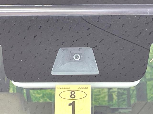 N-BOX G 衝突軽減 アダプティブクルーズコントロール SDナビ バックカメラ ドライブレコーダー ETC LEDヘッド 電動パーキング スマートキー オートエアコン Bluetooth再生 コーナーセンサー(3枚目)