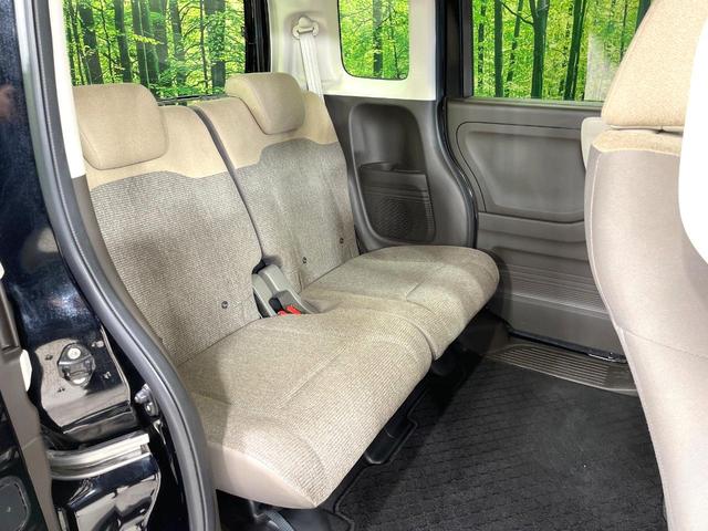 N-BOX G 衝突軽減 アダプティブクルーズコントロール SDナビ バックカメラ ドライブレコーダー ETC LEDヘッド 電動パーキング スマートキー オートエアコン Bluetooth再生 コーナーセンサー(9枚目)