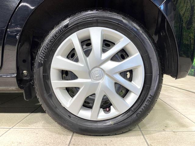 N-BOX G 衝突軽減 アダプティブクルーズコントロール SDナビ バックカメラ ドライブレコーダー ETC LEDヘッド 電動パーキング スマートキー オートエアコン Bluetooth再生 コーナーセンサー(25枚目)