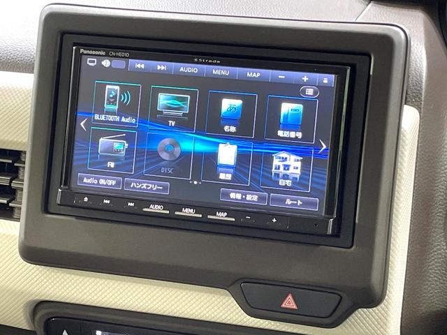 N-BOX G 衝突軽減 アダプティブクルーズコントロール SDナビ バックカメラ ドライブレコーダー ETC LEDヘッド 電動パーキング スマートキー オートエアコン Bluetooth再生 コーナーセンサー(34枚目)