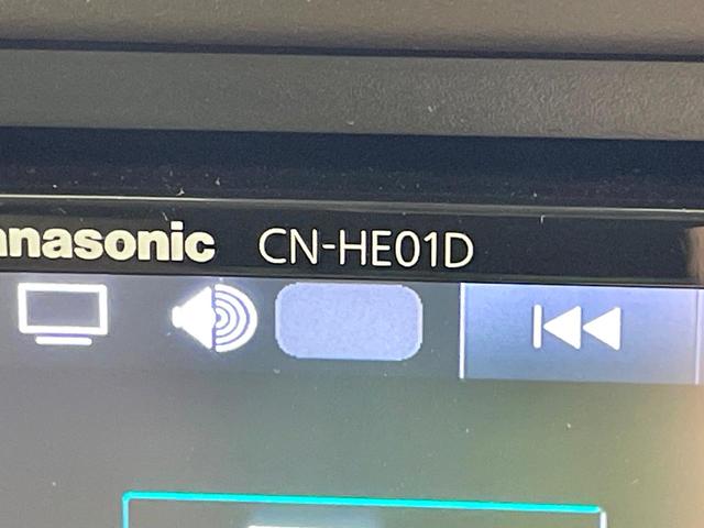 N-BOX G 衝突軽減 アダプティブクルーズコントロール SDナビ バックカメラ ドライブレコーダー ETC LEDヘッド 電動パーキング スマートキー オートエアコン Bluetooth再生 コーナーセンサー(35枚目)