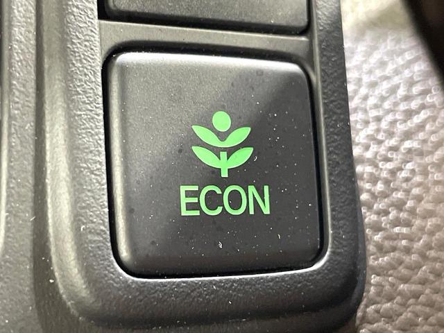 N-BOX G 衝突軽減 アダプティブクルーズコントロール SDナビ バックカメラ ドライブレコーダー ETC LEDヘッド 電動パーキング スマートキー オートエアコン Bluetooth再生 コーナーセンサー(45枚目)