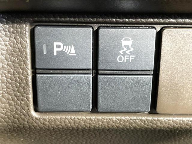 N-BOX G 衝突軽減 アダプティブクルーズコントロール SDナビ バックカメラ ドライブレコーダー ETC LEDヘッド 電動パーキング スマートキー オートエアコン Bluetooth再生 コーナーセンサー(47枚目)