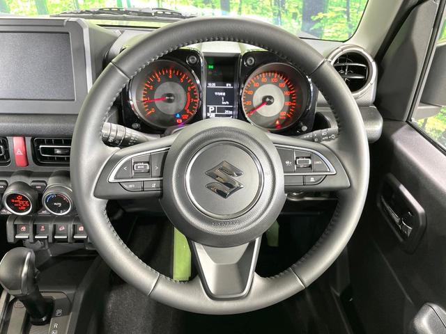 ジムニーノマド FC 4WD 登録済未使用車 衝突被害軽減システム レーダークルーズ シートヒーター コーナーセンサー スマートキー LEDヘッドライト オートハイビーム 車線逸脱警報 純正15インチアルミ フォグライト(11枚目)