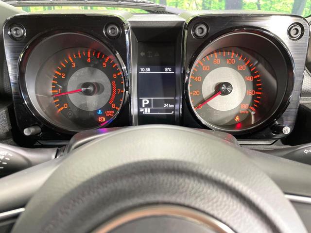 ジムニーノマド FC 4WD 登録済未使用車 衝突被害軽減システム レーダークルーズ シートヒーター コーナーセンサー スマートキー LEDヘッドライト オートハイビーム 車線逸脱警報 純正15インチアルミ フォグライト(23枚目)