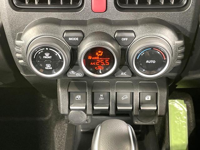 ジムニーノマド FC 4WD 登録済未使用車 衝突被害軽減システム レーダークルーズ シートヒーター コーナーセンサー スマートキー LEDヘッドライト オートハイビーム 車線逸脱警報 純正15インチアルミ フォグライト(27枚目)