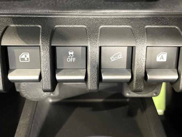 ジムニーノマド FC 4WD 登録済未使用車 衝突被害軽減システム レーダークルーズ シートヒーター コーナーセンサー スマートキー LEDヘッドライト オートハイビーム 車線逸脱警報 純正15インチアルミ フォグライト(28枚目)