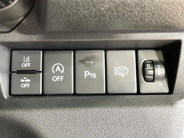 ジムニーノマド FC 4WD 登録済未使用車 衝突被害軽減システム レーダークルーズ シートヒーター コーナーセンサー スマートキー LEDヘッドライト オートハイビーム 車線逸脱警報 純正15インチアルミ フォグライト(34枚目)