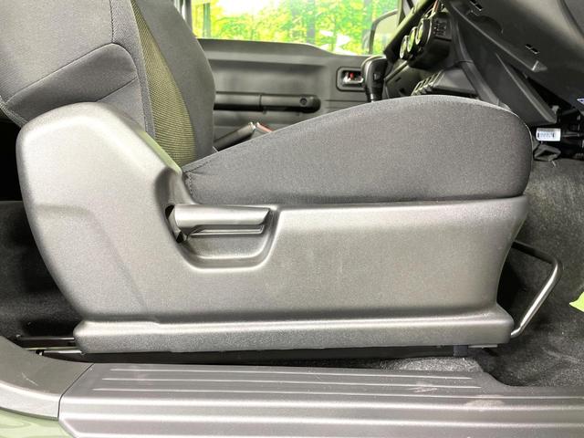 ジムニーノマド FC 4WD 登録済未使用車 衝突被害軽減システム レーダークルーズ シートヒーター コーナーセンサー スマートキー LEDヘッドライト オートハイビーム 車線逸脱警報 純正15インチアルミ フォグライト(36枚目)