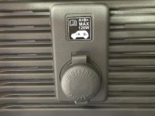 ジムニーノマド FC 4WD 登録済未使用車 衝突被害軽減システム レーダークルーズ シートヒーター コーナーセンサー スマートキー LEDヘッドライト オートハイビーム 車線逸脱警報 純正15インチアルミ フォグライト(40枚目)