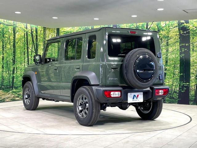 ジムニーノマド FC 4WD 登録済未使用車 衝突被害軽減システム レーダークルーズ シートヒーター コーナーセンサー スマートキー LEDヘッドライト オートハイビーム 車線逸脱警報 純正15インチアルミ フォグライト(46枚目)