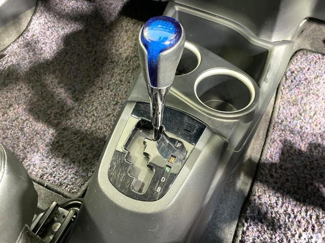 アクア Ｇソフトレザーセレクション　純正ナビ　衝突軽減装置　クルコン　シートヒーター　ＥＴＣ　ドラレコ　ＬＥＤヘッド　オートライト　車線逸脱警報　オートマチックハイビーム　横滑り防止装置　スマートキー　プッシュスタート　オートエアコン（33枚目）