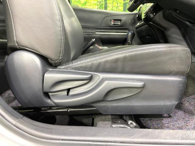 アクア Ｇソフトレザーセレクション　純正ナビ　衝突軽減装置　クルコン　シートヒーター　ＥＴＣ　ドラレコ　ＬＥＤヘッド　オートライト　車線逸脱警報　オートマチックハイビーム　横滑り防止装置　スマートキー　プッシュスタート　オートエアコン（36枚目）