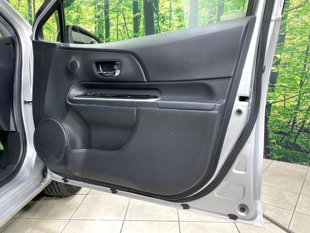 アクア Ｇソフトレザーセレクション　純正ナビ　衝突軽減装置　クルコン　シートヒーター　ＥＴＣ　ドラレコ　ＬＥＤヘッド　オートライト　車線逸脱警報　オートマチックハイビーム　横滑り防止装置　スマートキー　プッシュスタート　オートエアコン（40枚目）