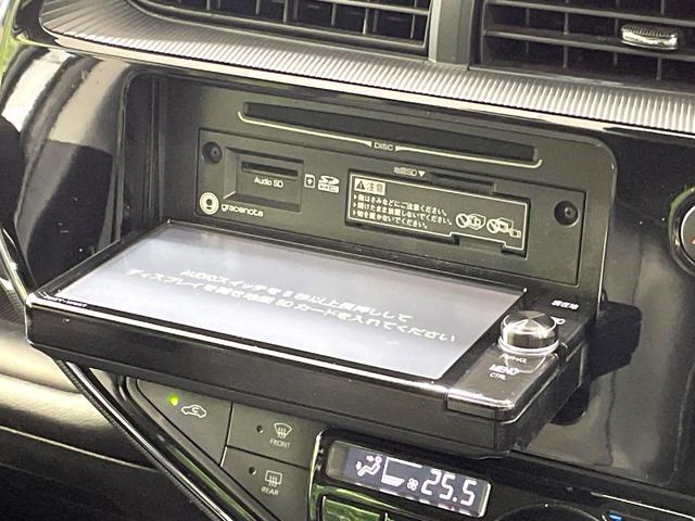 アクア Ｇソフトレザーセレクション　純正ナビ　衝突軽減装置　クルコン　シートヒーター　ＥＴＣ　ドラレコ　ＬＥＤヘッド　オートライト　車線逸脱警報　オートマチックハイビーム　横滑り防止装置　スマートキー　プッシュスタート　オートエアコン（46枚目）