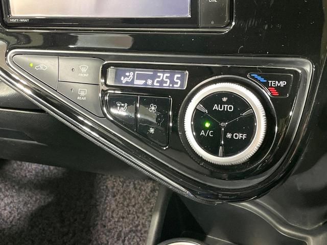 アクア Ｇソフトレザーセレクション　純正ナビ　衝突軽減装置　クルコン　シートヒーター　ＥＴＣ　ドラレコ　ＬＥＤヘッド　オートライト　車線逸脱警報　オートマチックハイビーム　横滑り防止装置　スマートキー　プッシュスタート　オートエアコン（50枚目）