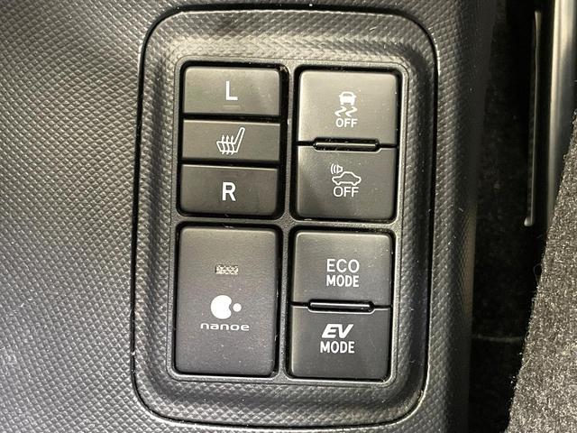 アクア Ｇソフトレザーセレクション　純正ナビ　衝突軽減装置　クルコン　シートヒーター　ＥＴＣ　ドラレコ　ＬＥＤヘッド　オートライト　車線逸脱警報　オートマチックハイビーム　横滑り防止装置　スマートキー　プッシュスタート　オートエアコン（51枚目）