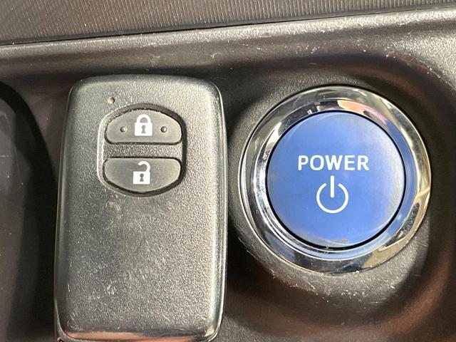 アクア Ｇソフトレザーセレクション　純正ナビ　衝突軽減装置　クルコン　シートヒーター　ＥＴＣ　ドラレコ　ＬＥＤヘッド　オートライト　車線逸脱警報　オートマチックハイビーム　横滑り防止装置　スマートキー　プッシュスタート　オートエアコン（54枚目）