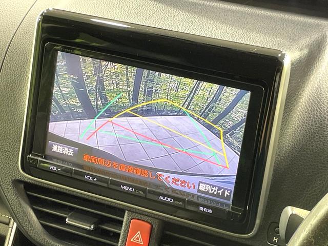 エスクァイア ハイブリッドGi 両側電動スライド 純正9インチナビ フリップダウン バックカメラ トヨタセーフティセンス 禁煙車 合皮シート シートヒーター ドラレコ スマートキー LEDヘッドライト ETC クルコン(6枚目)