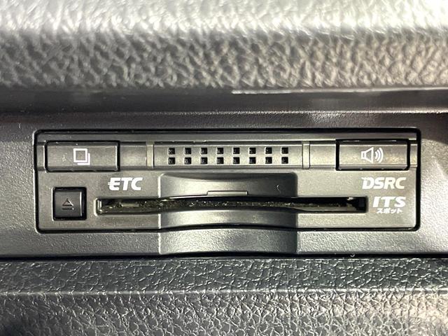 エスクァイア ハイブリッドGi 両側電動スライド 純正9インチナビ フリップダウン バックカメラ トヨタセーフティセンス 禁煙車 合皮シート シートヒーター ドラレコ スマートキー LEDヘッドライト ETC クルコン(7枚目)