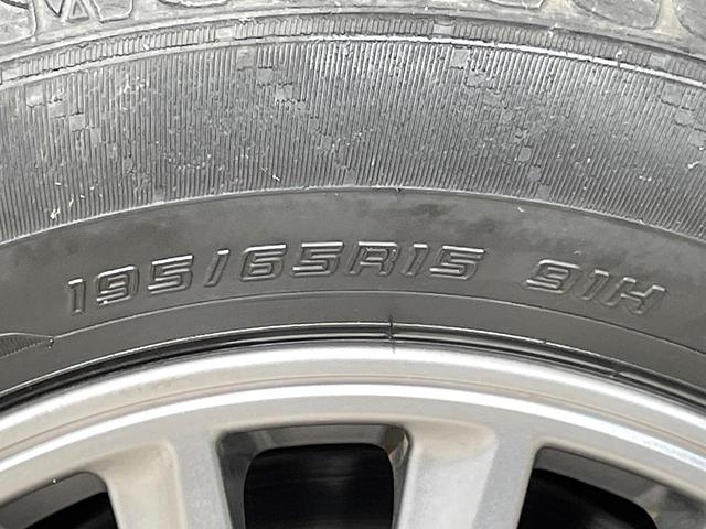 エスクァイア ハイブリッドGi 両側電動スライド 純正9インチナビ フリップダウン バックカメラ トヨタセーフティセンス 禁煙車 合皮シート シートヒーター ドラレコ スマートキー LEDヘッドライト ETC クルコン(32枚目)