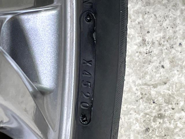 エスクァイア ハイブリッドGi 両側電動スライド 純正9インチナビ フリップダウン バックカメラ トヨタセーフティセンス 禁煙車 合皮シート シートヒーター ドラレコ スマートキー LEDヘッドライト ETC クルコン(33枚目)