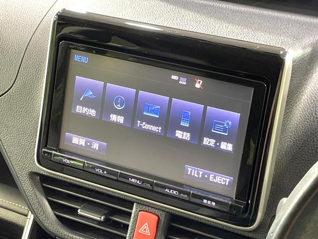 エスクァイア ハイブリッドGi 両側電動スライド 純正9インチナビ フリップダウン バックカメラ トヨタセーフティセンス 禁煙車 合皮シート シートヒーター ドラレコ スマートキー LEDヘッドライト ETC クルコン(36枚目)