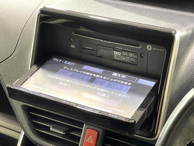 エスクァイア ハイブリッドGi 両側電動スライド 純正9インチナビ フリップダウン バックカメラ トヨタセーフティセンス 禁煙車 合皮シート シートヒーター ドラレコ スマートキー LEDヘッドライト ETC クルコン(37枚目)