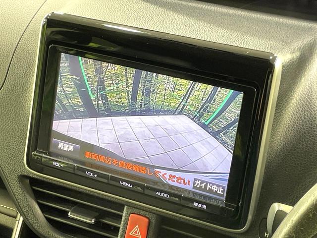 エスクァイア ハイブリッドGi 両側電動スライド 純正9インチナビ フリップダウン バックカメラ トヨタセーフティセンス 禁煙車 合皮シート シートヒーター ドラレコ スマートキー LEDヘッドライト ETC クルコン(38枚目)