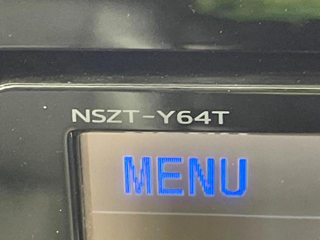 エスクァイア ハイブリッドGi 両側電動スライド 純正9インチナビ フリップダウン バックカメラ トヨタセーフティセンス 禁煙車 合皮シート シートヒーター ドラレコ スマートキー LEDヘッドライト ETC クルコン(39枚目)