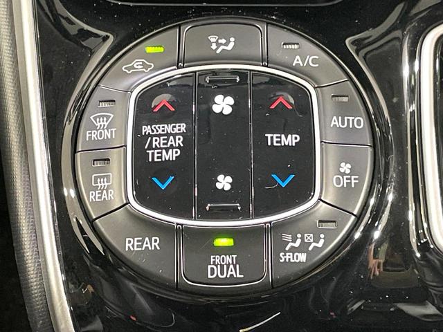 エスクァイア ハイブリッドGi 両側電動スライド 純正9インチナビ フリップダウン バックカメラ トヨタセーフティセンス 禁煙車 合皮シート シートヒーター ドラレコ スマートキー LEDヘッドライト ETC クルコン(40枚目)