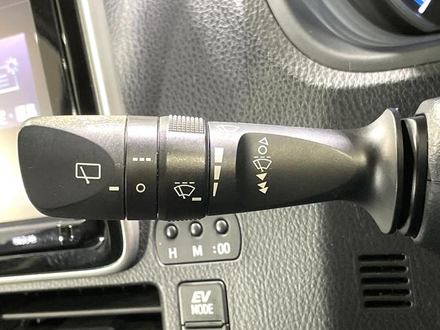 エスクァイア ハイブリッドGi 両側電動スライド 純正9インチナビ フリップダウン バックカメラ トヨタセーフティセンス 禁煙車 合皮シート シートヒーター ドラレコ スマートキー LEDヘッドライト ETC クルコン(43枚目)