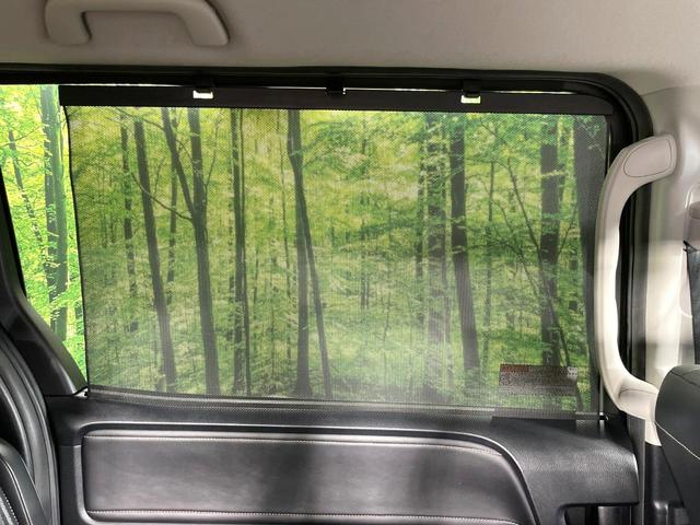 エスクァイア ハイブリッドGi 両側電動スライド 純正9インチナビ フリップダウン バックカメラ トヨタセーフティセンス 禁煙車 合皮シート シートヒーター ドラレコ スマートキー LEDヘッドライト ETC クルコン(53枚目)