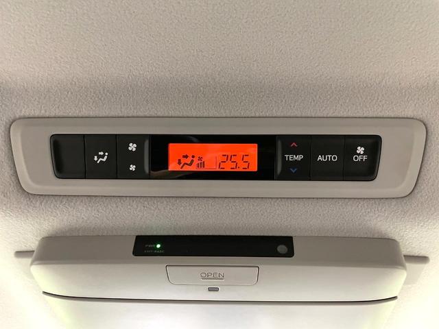 エスクァイア ハイブリッドGi 両側電動スライド 純正9インチナビ フリップダウン バックカメラ トヨタセーフティセンス 禁煙車 合皮シート シートヒーター ドラレコ スマートキー LEDヘッドライト ETC クルコン(57枚目)