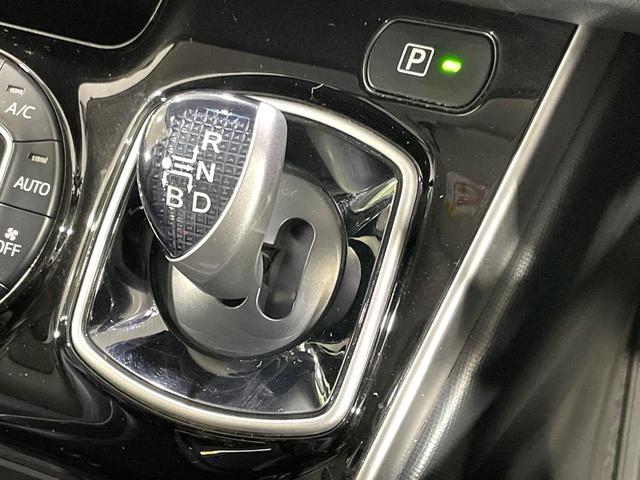 エスクァイア ハイブリッドGi 両側電動スライド 純正9インチナビ フリップダウン バックカメラ トヨタセーフティセンス 禁煙車 合皮シート シートヒーター ドラレコ スマートキー LEDヘッドライト ETC クルコン(58枚目)
