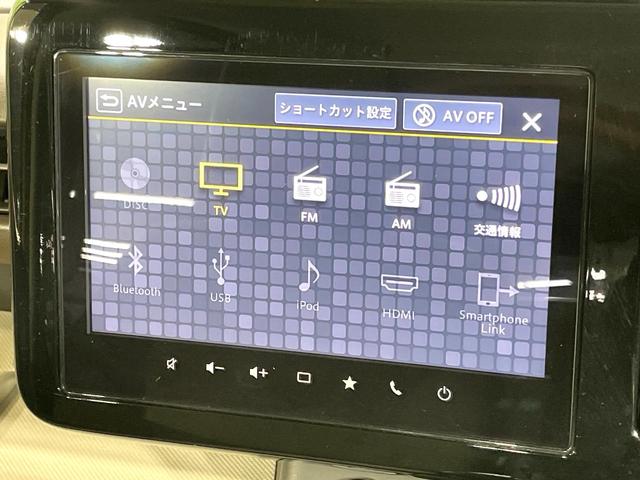 スペーシア ハイブリッドX 両側電動スライド 純正9型ナビ 全周囲カメラ 衝突軽減 ドライブレコーダー ETC LEDヘッド シートヒーター スマートキー オートエアコン ステアリングスイッチ アイドリングストップ 禁煙車(34枚目)