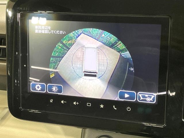 スペーシア ハイブリッドX 両側電動スライド 純正9型ナビ 全周囲カメラ 衝突軽減 ドライブレコーダー ETC LEDヘッド シートヒーター スマートキー オートエアコン ステアリングスイッチ アイドリングストップ 禁煙車(36枚目)