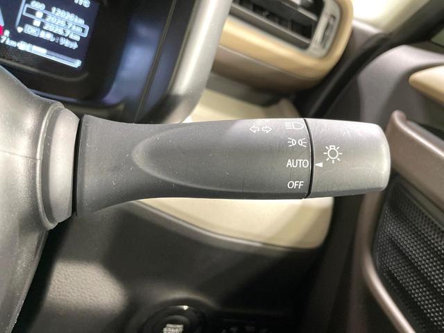 スペーシア ハイブリッドX 両側電動スライド 純正9型ナビ 全周囲カメラ 衝突軽減 ドライブレコーダー ETC LEDヘッド シートヒーター スマートキー オートエアコン ステアリングスイッチ アイドリングストップ 禁煙車(40枚目)