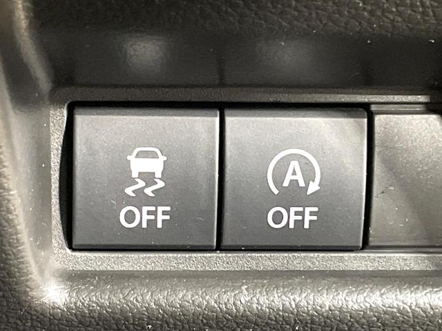 スペーシア ハイブリッドX 両側電動スライド 純正9型ナビ 全周囲カメラ 衝突軽減 ドライブレコーダー ETC LEDヘッド シートヒーター スマートキー オートエアコン ステアリングスイッチ アイドリングストップ 禁煙車(43枚目)