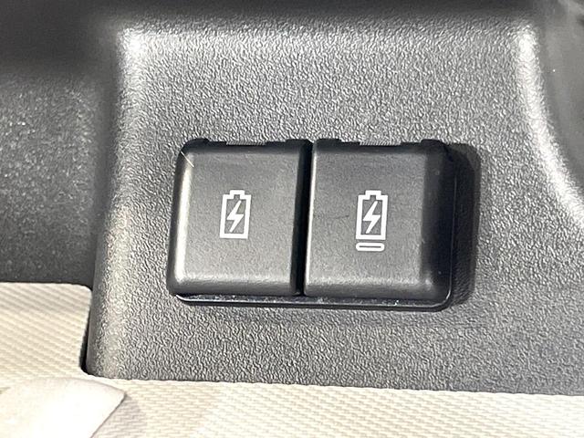 スペーシア ハイブリッドX 両側電動スライド 純正9型ナビ 全周囲カメラ 衝突軽減 ドライブレコーダー ETC LEDヘッド シートヒーター スマートキー オートエアコン ステアリングスイッチ アイドリングストップ 禁煙車(46枚目)